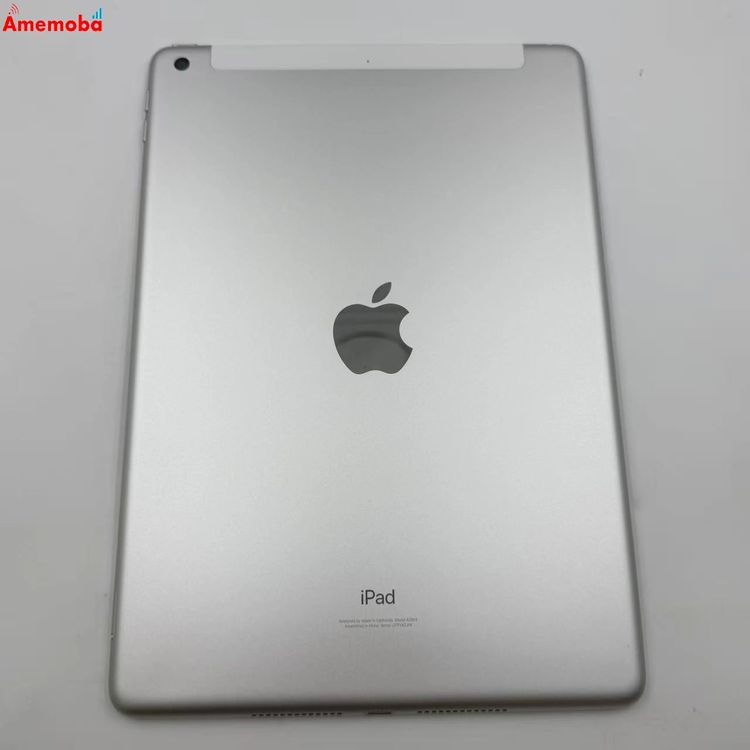 iPad(第9世代)（SIMフリー・） 商品一覧｜ムスビー【中古スマホ・中古