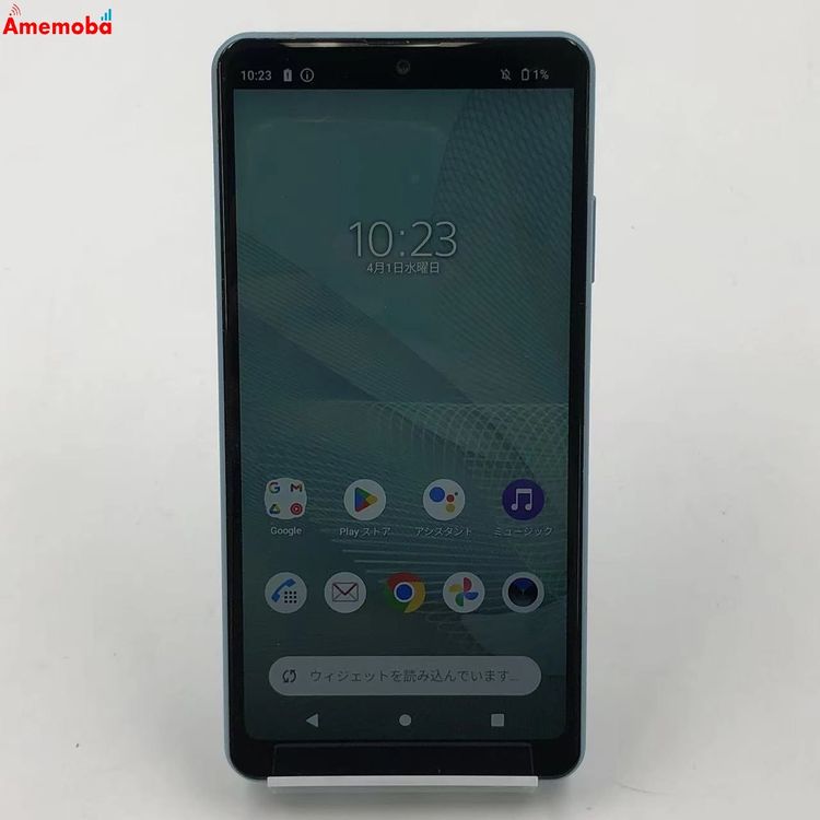 ��®ȯ��Xperia Ace II 64GB �֥롼 SO-41B docomo��SIM�ե꡼