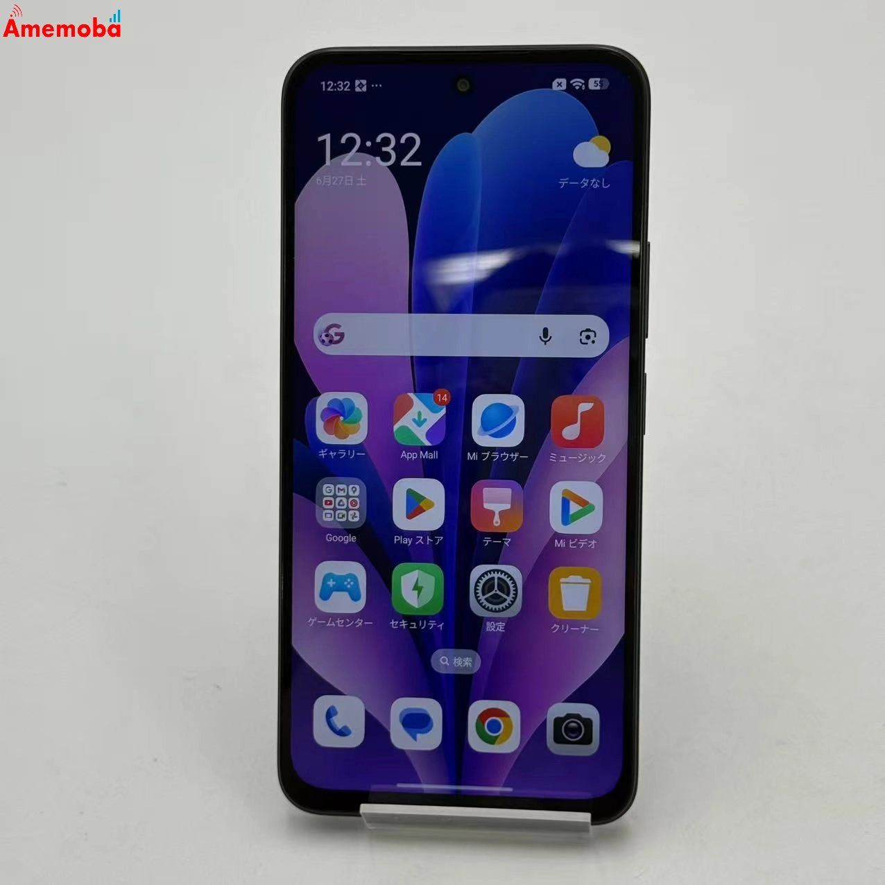 ムスビー｜爆速発送Redmi 15 256GB Black 25062RN2DA 海外版SIMフリー