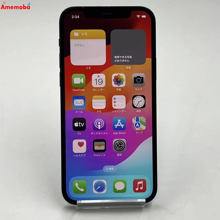 ®ȯiPhone12 64GB ֥å MGHN3J/A docomoSIMե꡼ 