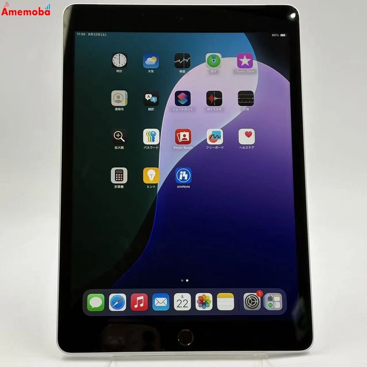 iPad ��9���� Wi-Fi+Cellular��ǥ� 64GB ����С� MK493J/A  SI