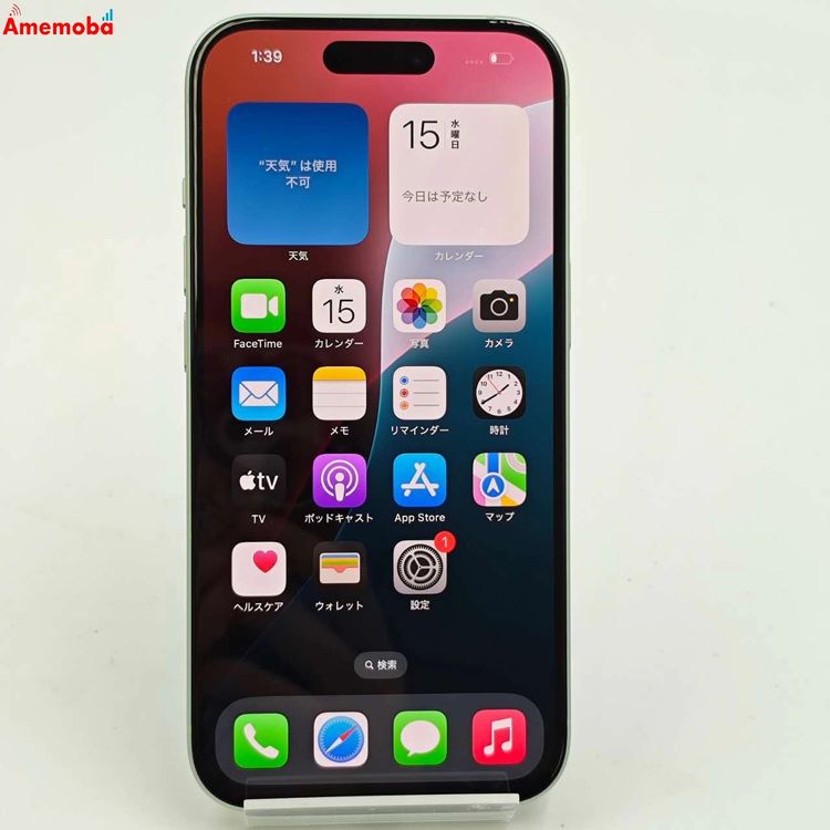®ȯiPhone15 128GB ꡼ MTMM3J/A SoftBankSIMե꡼
