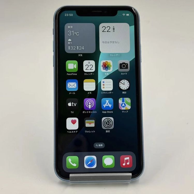��®ȯ��iPhoneXR 256GB �֥롼 MT112J/A docomo��SIM�ե꡼ ��������