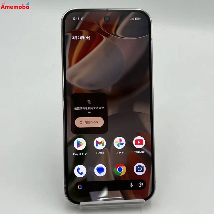 Google Pixel 9 Pro 128GB Porcelain GWVK6 SIM�ե꡼ ����