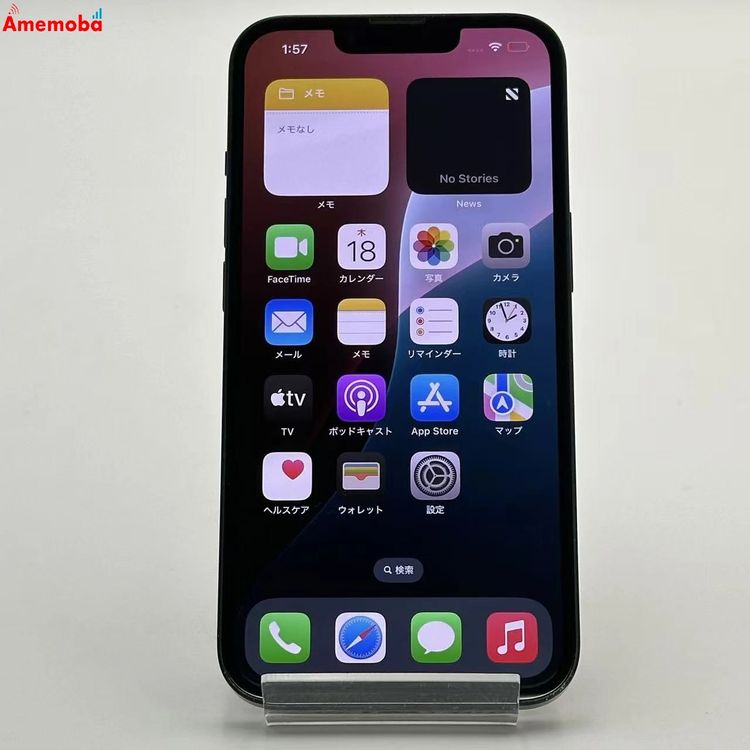 ®ȯiPhone13 256GB ߥåɥʥ MLNH3J/A AUSIMե꡼