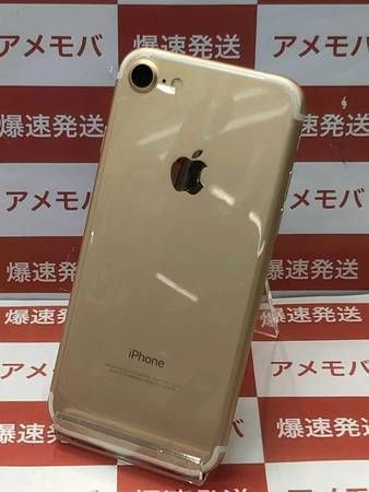 ムスビー｜爆速発送 交換未使用品 iPhone7 128GB SIMフリー ゴールド 