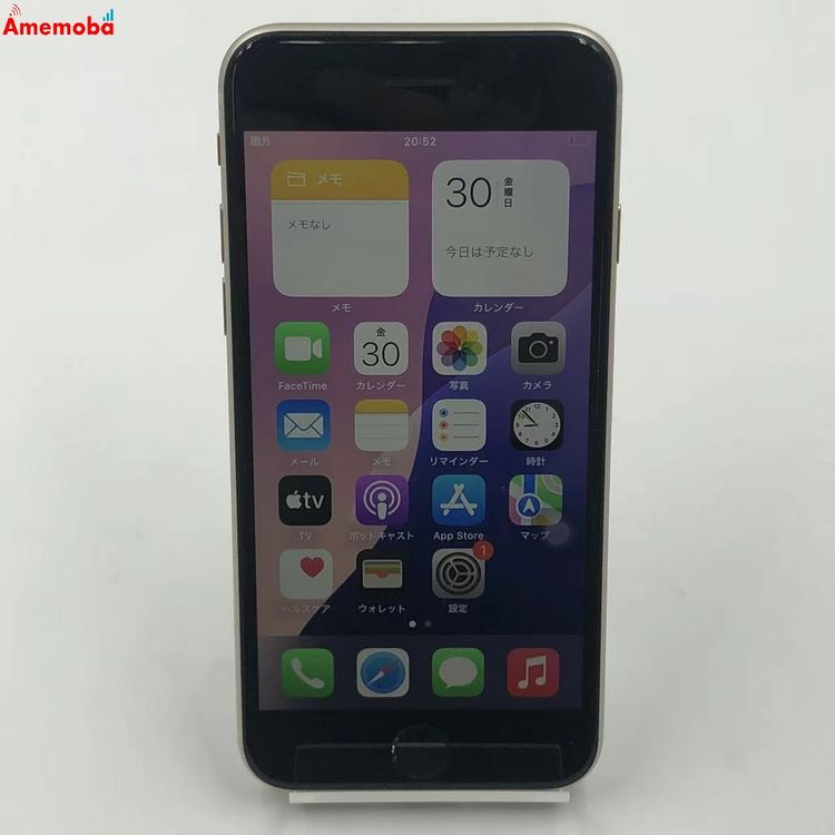 iPhoneSE ��3���� 64GB �������饤�� MMYD3J/A AU��SIM�ե꡼ ����Ʊ��