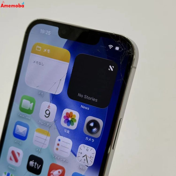 iPhone13 Pro 128GB ����С� MLUF3J/A SoftBank��SIM�ե꡼ ��