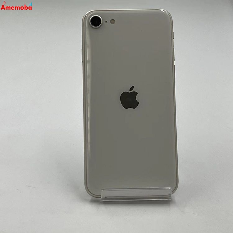 iPhoneSE ��3���� 128GB �������饤�� MMYG3J/A SoftBank��SIM�ե�