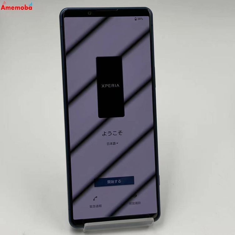 Xperia 5 IV 8GB/128GB �֥롼 SO-54C docomo��SIM�ե꡼ ����Ʊ