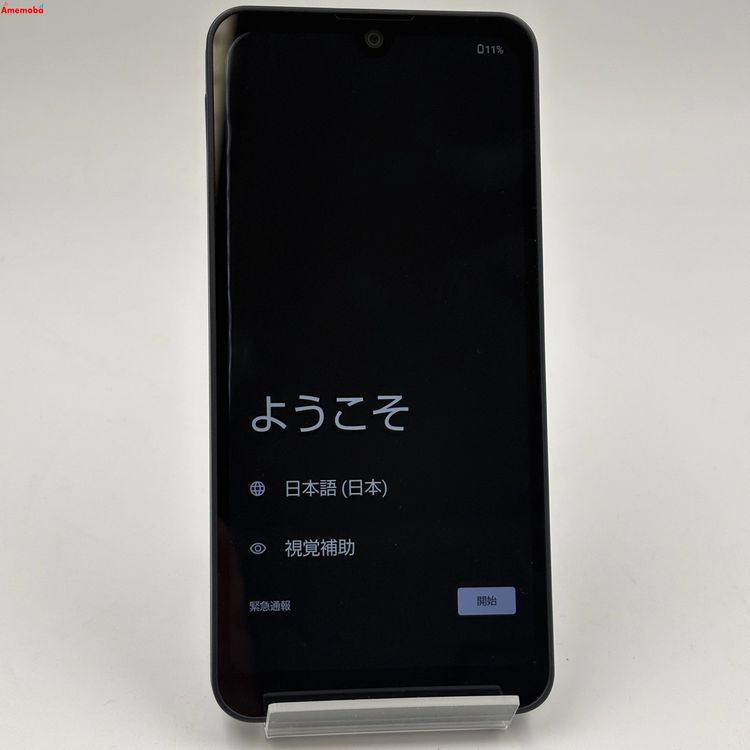 AQUOS wish3 4GB/64GB �֥�å� A303SH SoftBank��SIM�ե꡼ ��