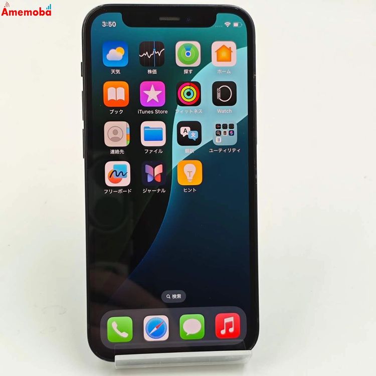 ®ȯiPhone12 mini 128GB ֥å MGDJ3J/A AppleSIMե꡼