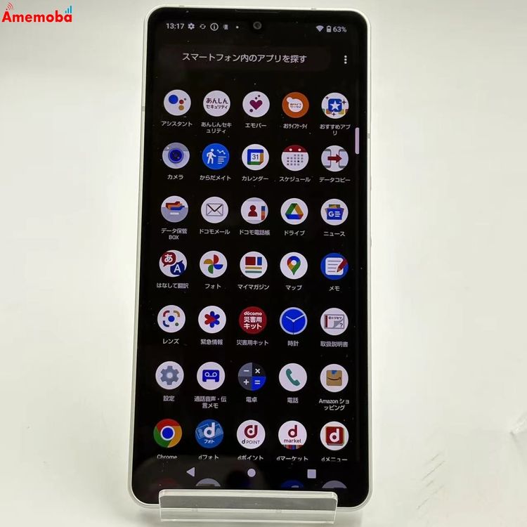 ��®ȯ��AQUOS sense6 4GB/64GB ����С� SH-54B SIM�ե꡼ ��������