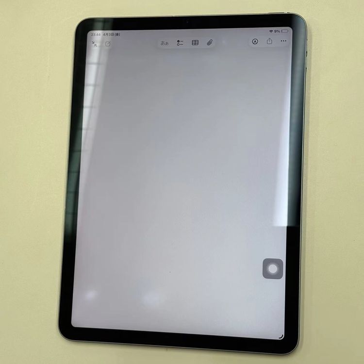 iPad Air ��4���� Wi-Fi��ǥ� 256GB �������֥롼 MYFY2J/A �������