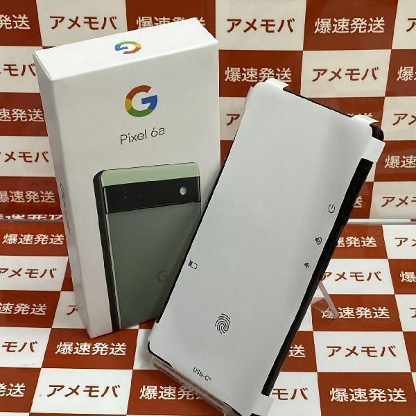 ムスビー｜爆速発送Google Pixel 6a 128GB au版SIMフリー 開封未使用品 