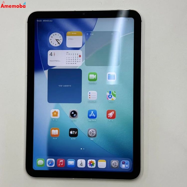 ��®ȯ��iPad mini ��6���� 64GB �������饤�� MK913CH/A ������SIM�ե꡼