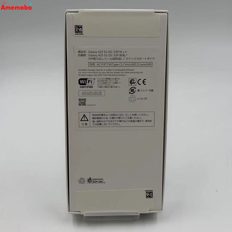 Galaxy A25 5G 4GB/64GB �֥�å� SC-53F docomo��SIM�ե꡼