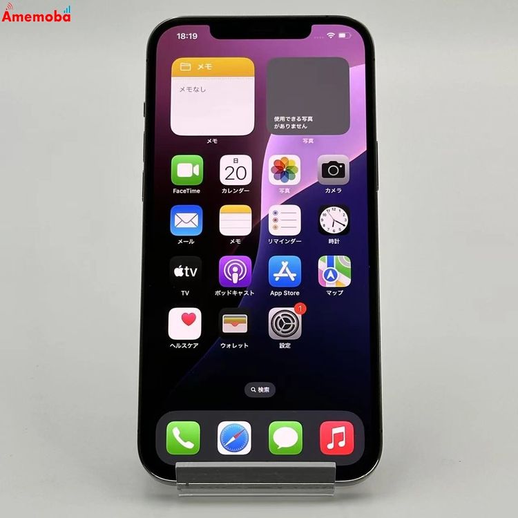 iPhone12 Pro Max 128GB ե MGCU3J/A SoftBankSI