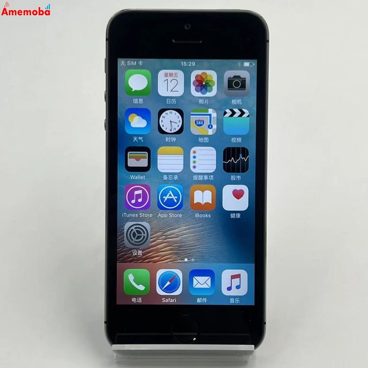 iPhone5s 16GB ڡ쥤 ME332J/A docomoSIMե꡼ 