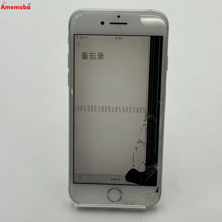 iPhone8 256GB ����С� MQ852J/A docomo��SIM�ե꡼ �������