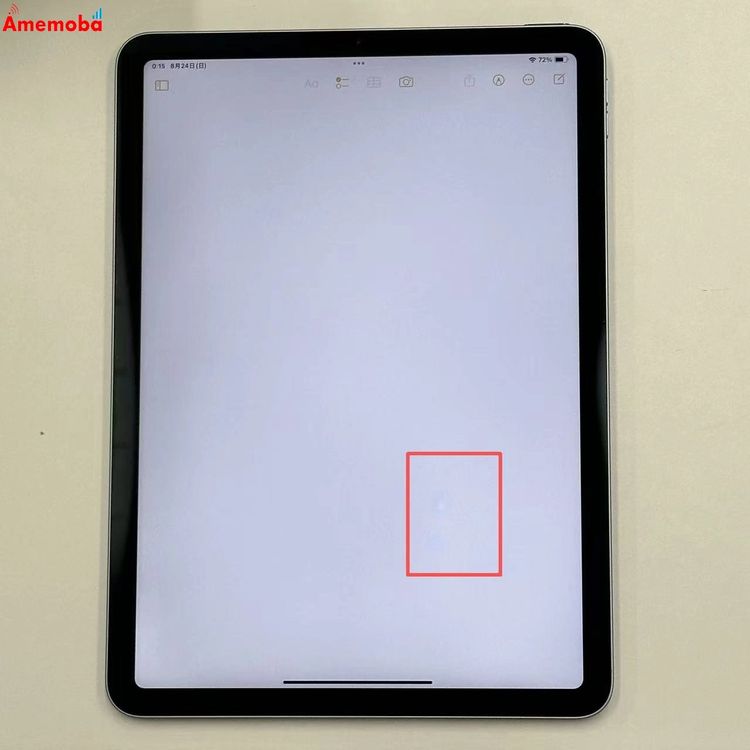iPad Air 4 Wi-Fiǥ 64GB ֥롼 MYFQ2J/A 