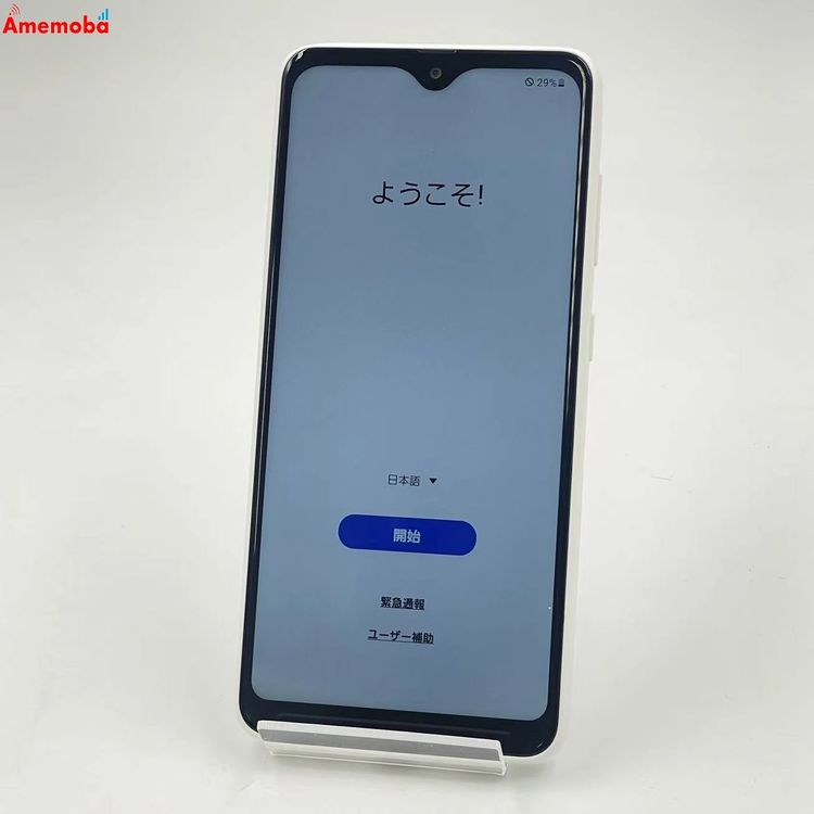 ��®ȯ��Galaxy A22 5G 64GB �ۥ磻�� SC-56B docomo��SIM�ե꡼