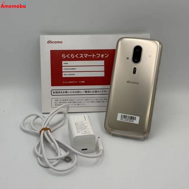 ��®ȯ���餯�餯���ޡ��ȥե��� 128GB ������� F-53E docomo��SIM�ե꡼ ������