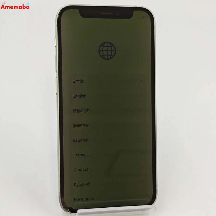 iPhone12 mini 128GB ꡼ MGDQ3J/A  SoftBankSIMե꡼