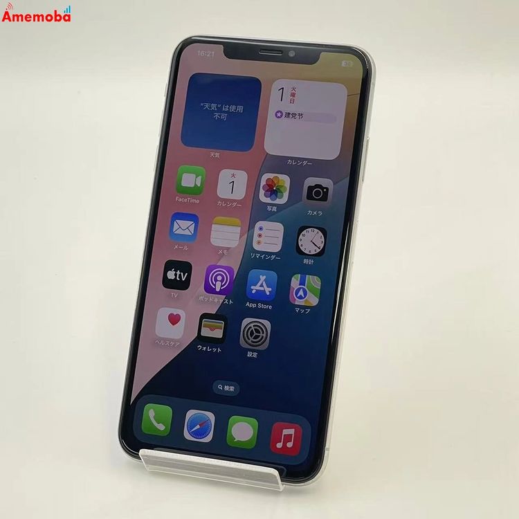 iPhoneXS Max 256GB С NT6V2J/A SoftBankSIMե꡼