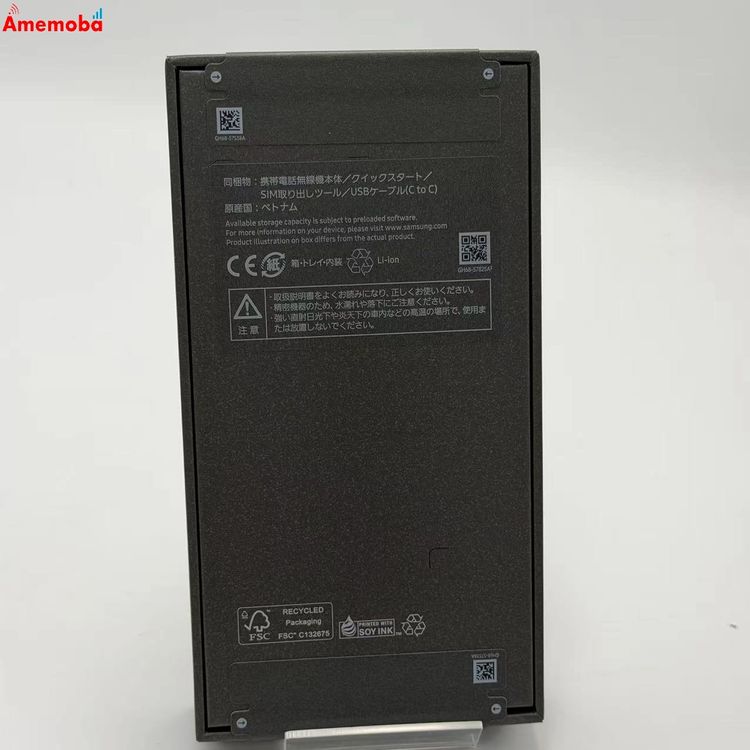 Galaxy S26 256GB ���Х�ȥХ�����å� SCSBM2 SoftBank��SIM�ե꡼