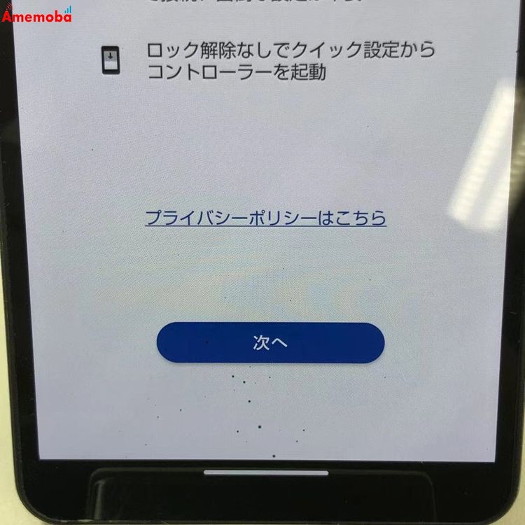 AQUOS sense6s 4GB/64GB �֥�å� SHG07 AU��SIM�ե꡼ ��������