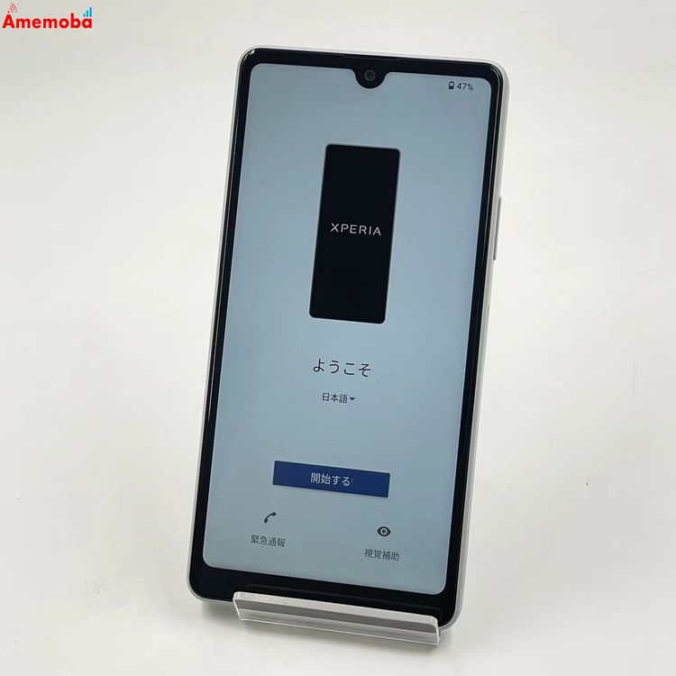 Xperia Ace III 64GB ���졼 SO-53C docomo��SIM�ե꡼ ����