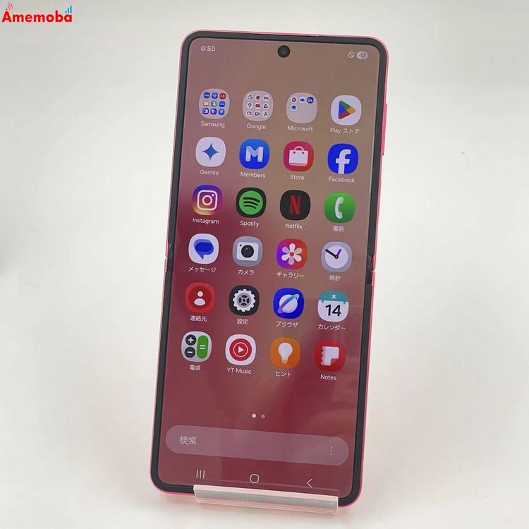 Galaxy Z Flip7 12GB/256GB ��������å� SM-F766Q ���ȥ���SIM