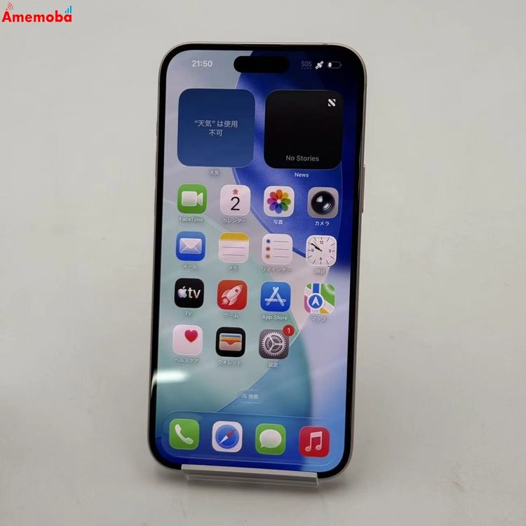 ��®ȯ��iPhone15 Plus 128GB �ԥ� MU093J/A Apple��SIM�ե꡼