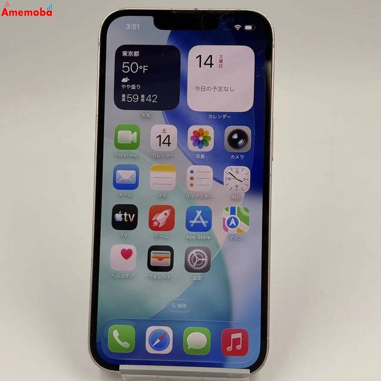 ��®ȯ��iPhone13 256GB �ԥ� NLNK3J/A Apple��SIM�ե꡼