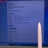 Let's note NX3 CF-NX3 Core i5-4300U 1.90GHz 2.49GH