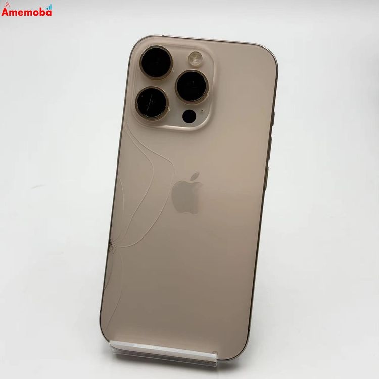 ムスビー｜iPhone16 Pro 512GB デザートチタニウム MYN63J/A SoftBank