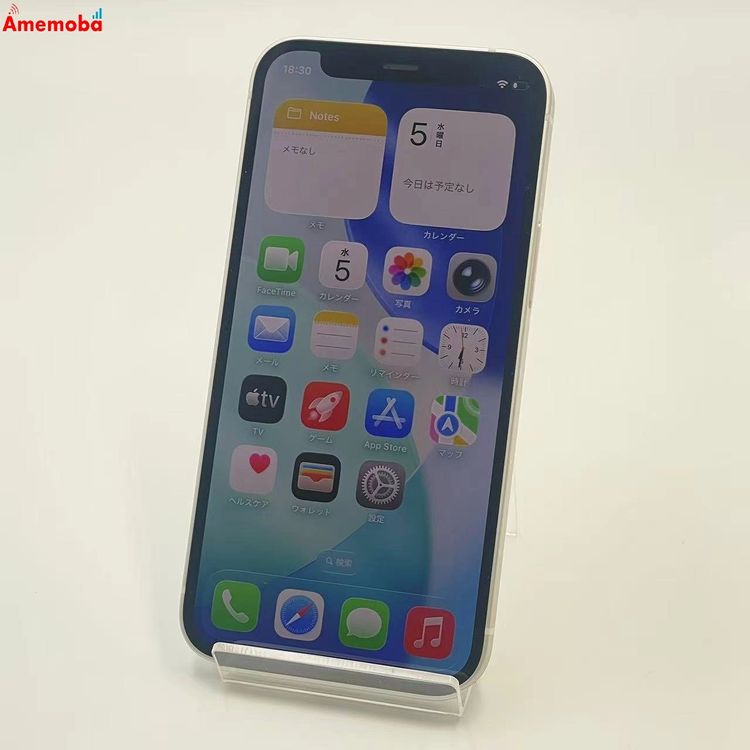 iPhone12 mini 256GB ۥ磻 MGDT3J/A SoftBankSIMե꡼