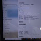 ®ȯSurface Go2 8GB 128GB С 1901 