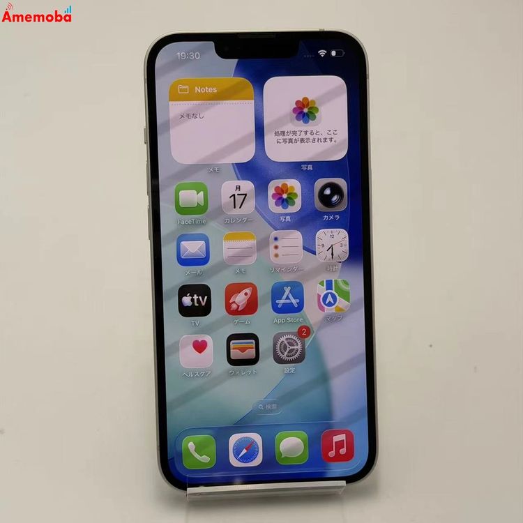 iPhone14 128GB �������饤�� MPUQ3J/A  Apple��SIM�ե꡼  ������