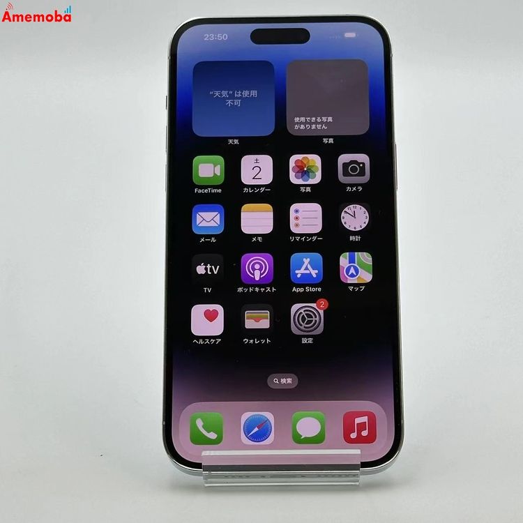 iPhone14 Pro Max 1TB С MQ9L3J/A SoftBankSIMե꡼