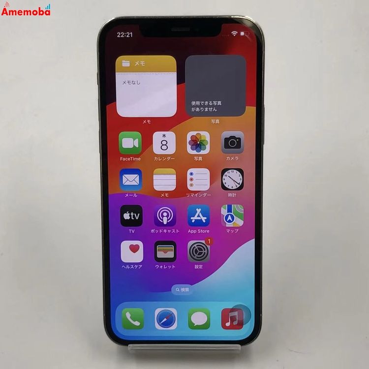 ��®ȯ��iPhone12 Pro 512GB ����С� MGMG3J/A docomo��SIM�ե꡼