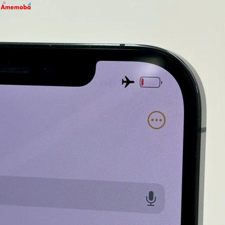 iPhone12 Pro Max 512GB ѥեå֥롼 MGD63J/A docomoS
