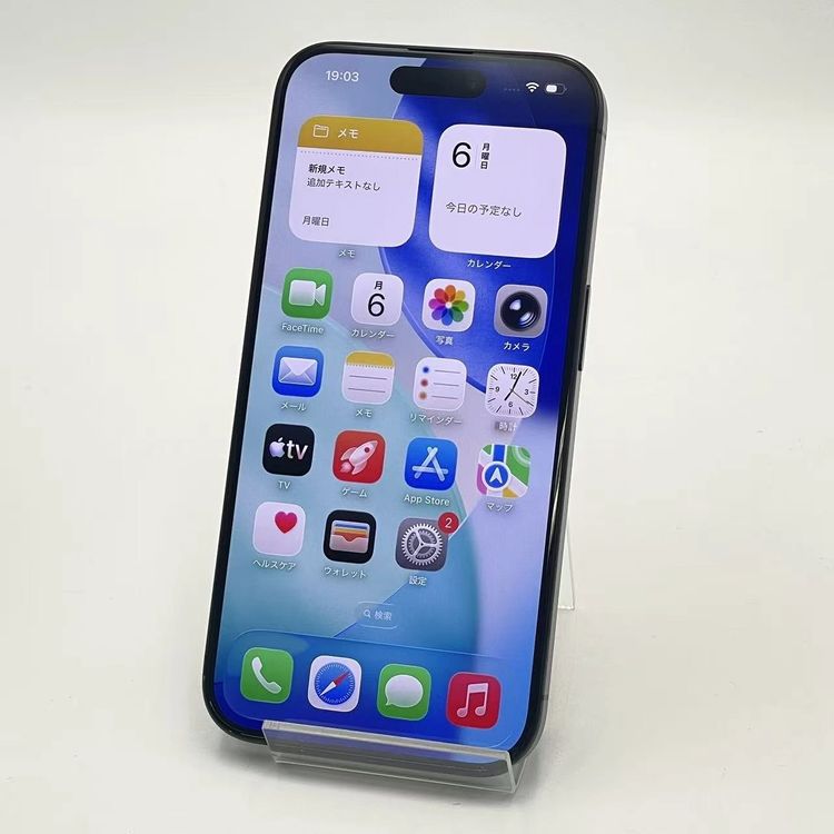 iPhone15 Pro 256GB �֥�å������˥��� MTUC3J/A Apple��SIM�ե꡼