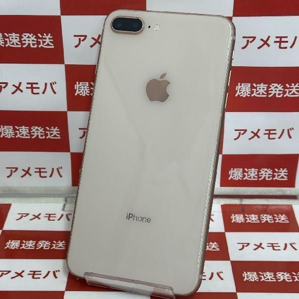 ムスビー｜iPhone8 Plus 64GB SoftBank版SIMフリー バッテリー98% 極美  