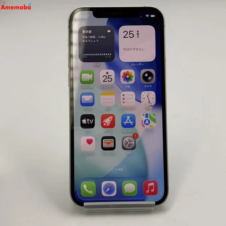 ��®ȯ��iPhone12 256GB ���꡼�� MGJ43J/A SIM�ե꡼