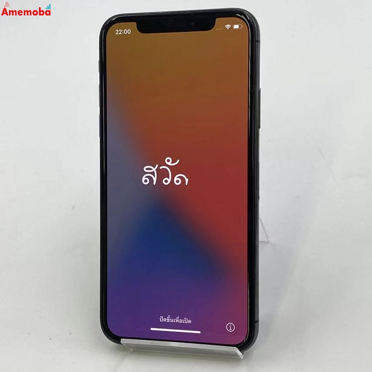 ®ȯiPhoneX 256GB ڡ쥤 MQC12J/A docomoSIMե꡼