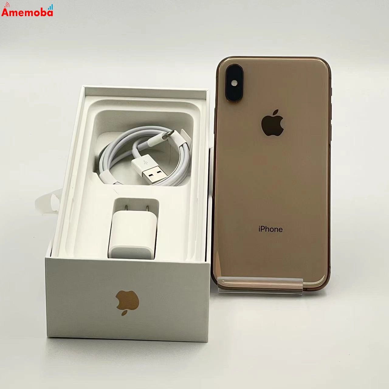 田*用様 iPhoneXS 256GB ゴールド iPhoneXS ゴールド 256GB (ゆーき様専用iPhoneXS 256GBゴールド