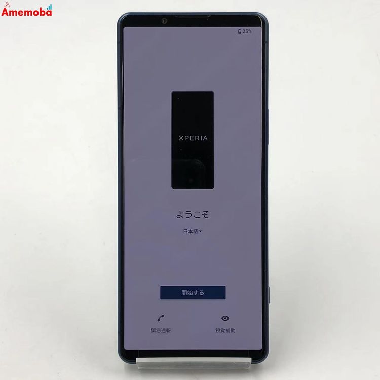 ��®ȯ��Xperia 5 IV 8GB/128GB �֥롼 SO-54C docomo��SIM�ե꡼
