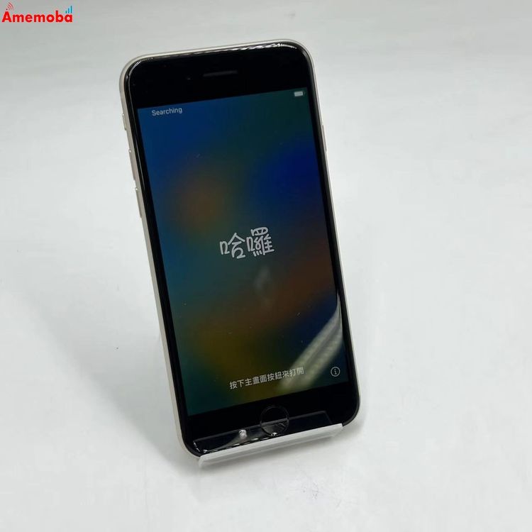 iPhoneSE ��3���� 64GB �������饤�� MMYD3J/A SoftBank��SIM�ե꡼